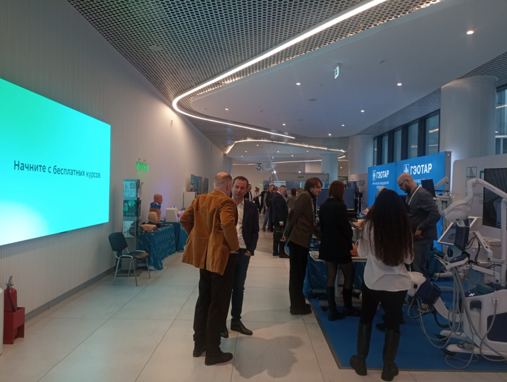 Росм-6.jpeg Росм-6.jpeg